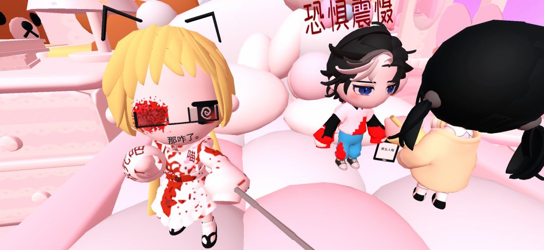 ʚ萌萌嘟๑很安心!ɞ 2