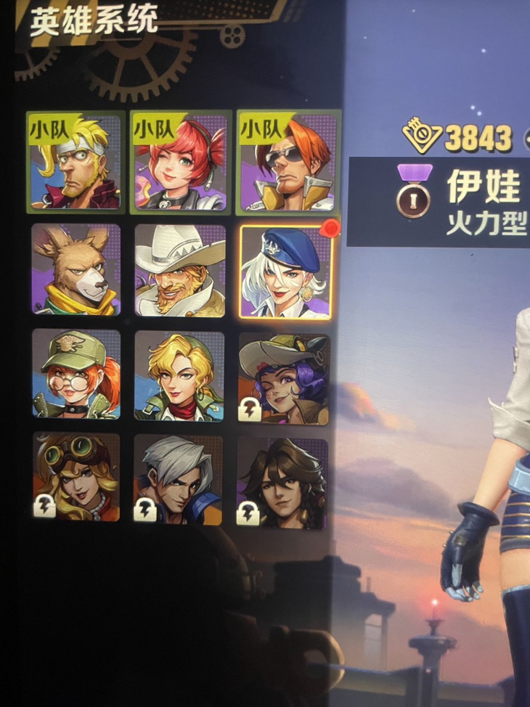 动态图片 2