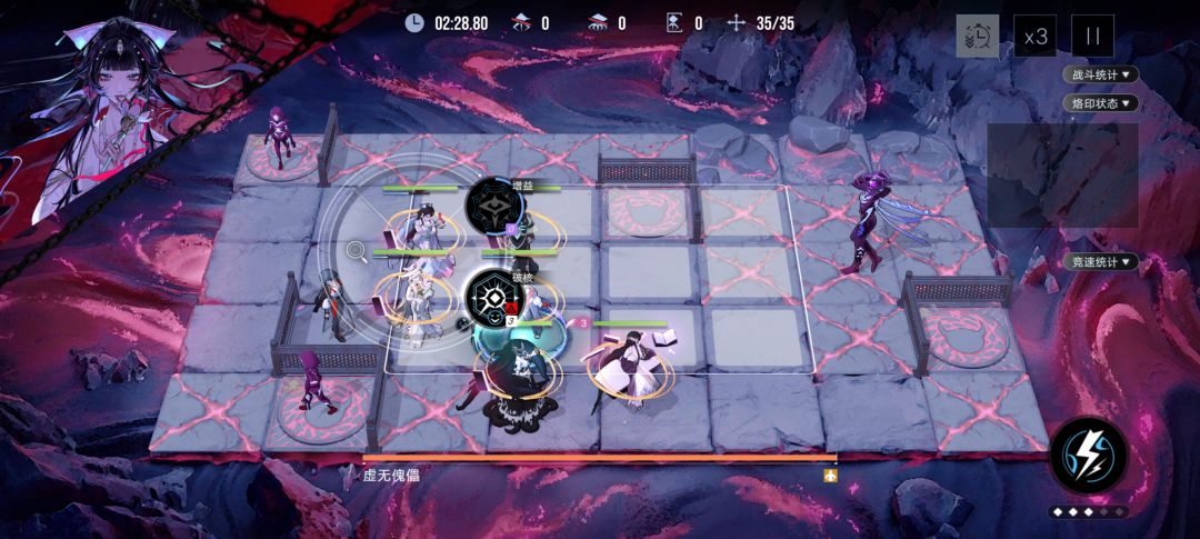 这素？ 3