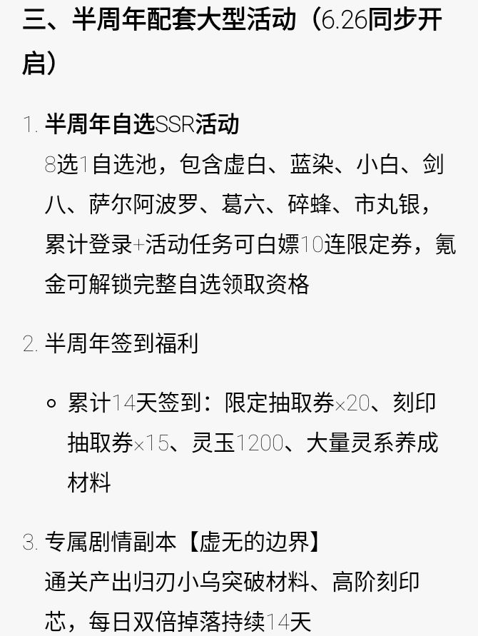 动态图片 5