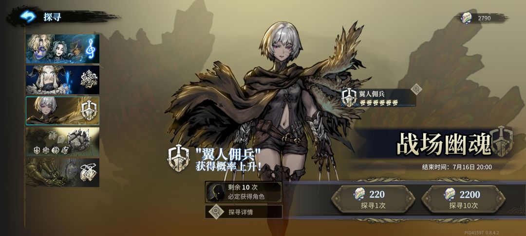 官方看过来!别摸鱼了 2