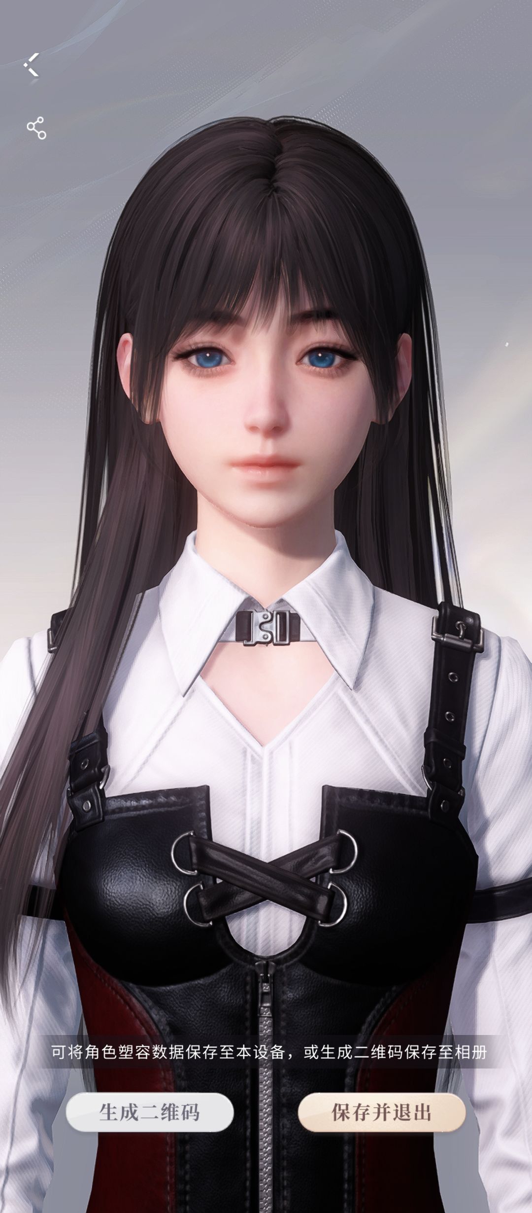 面瘫崽 2