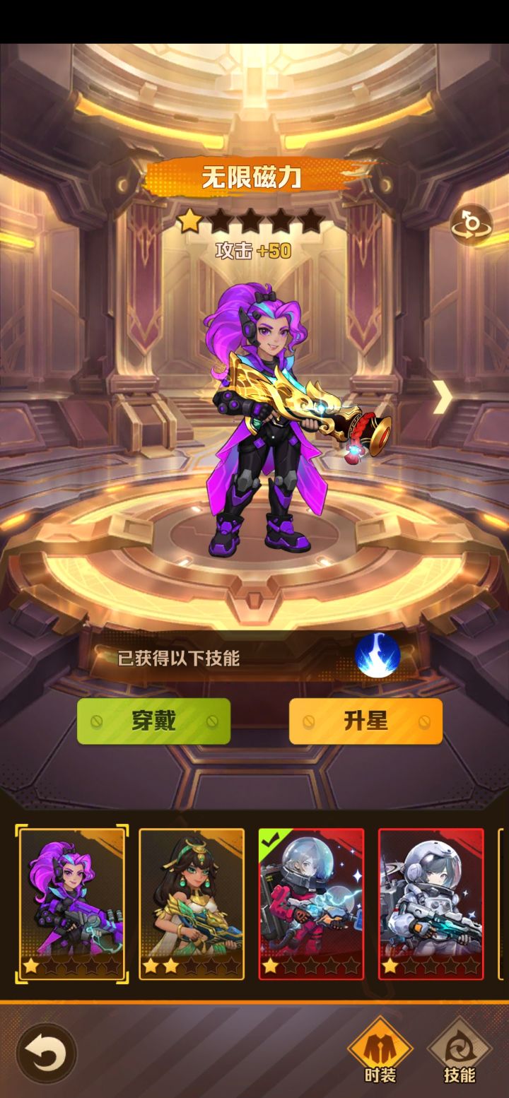 想开喷了截图