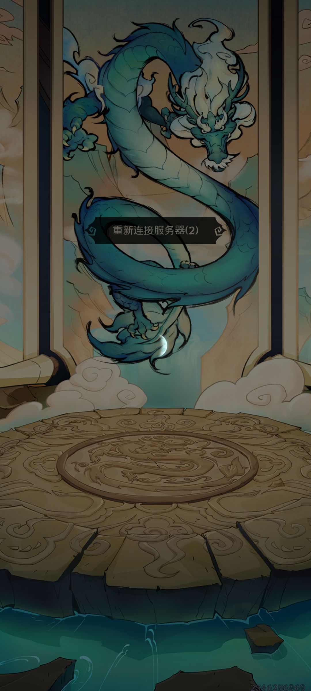 月圆之夜pvp和ccg都连不上服务器 2