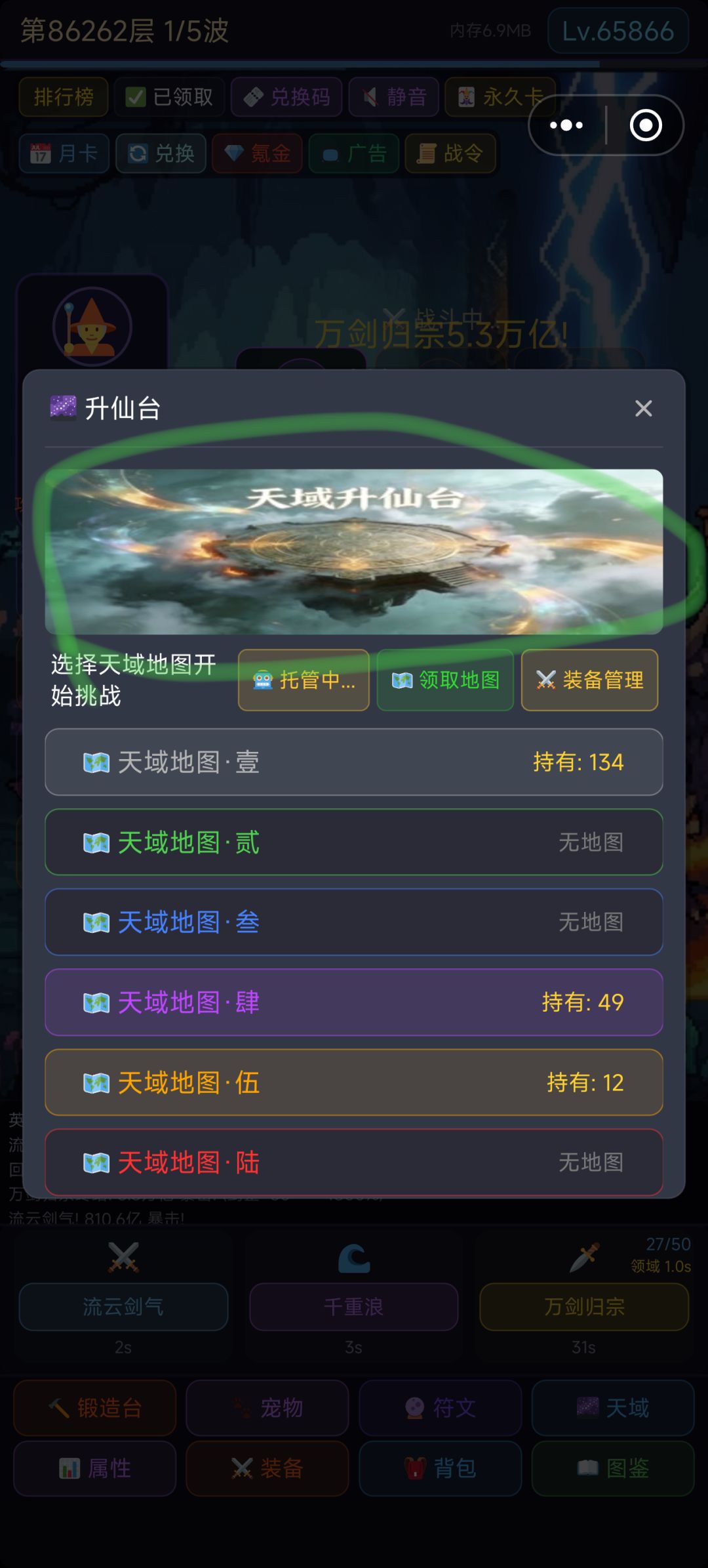 如图 1