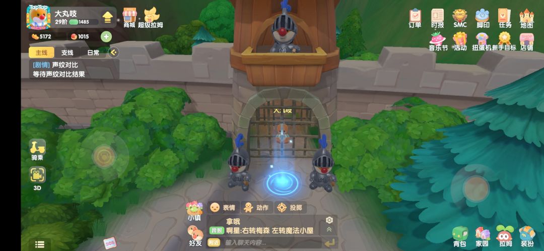动态图片 1