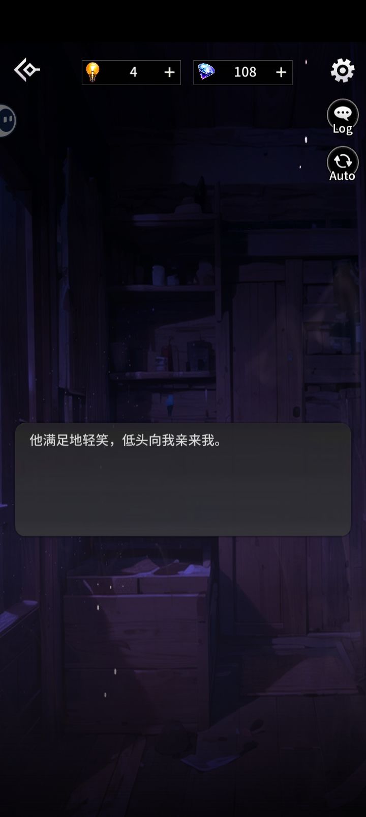 熊不熊有点丈化 2
