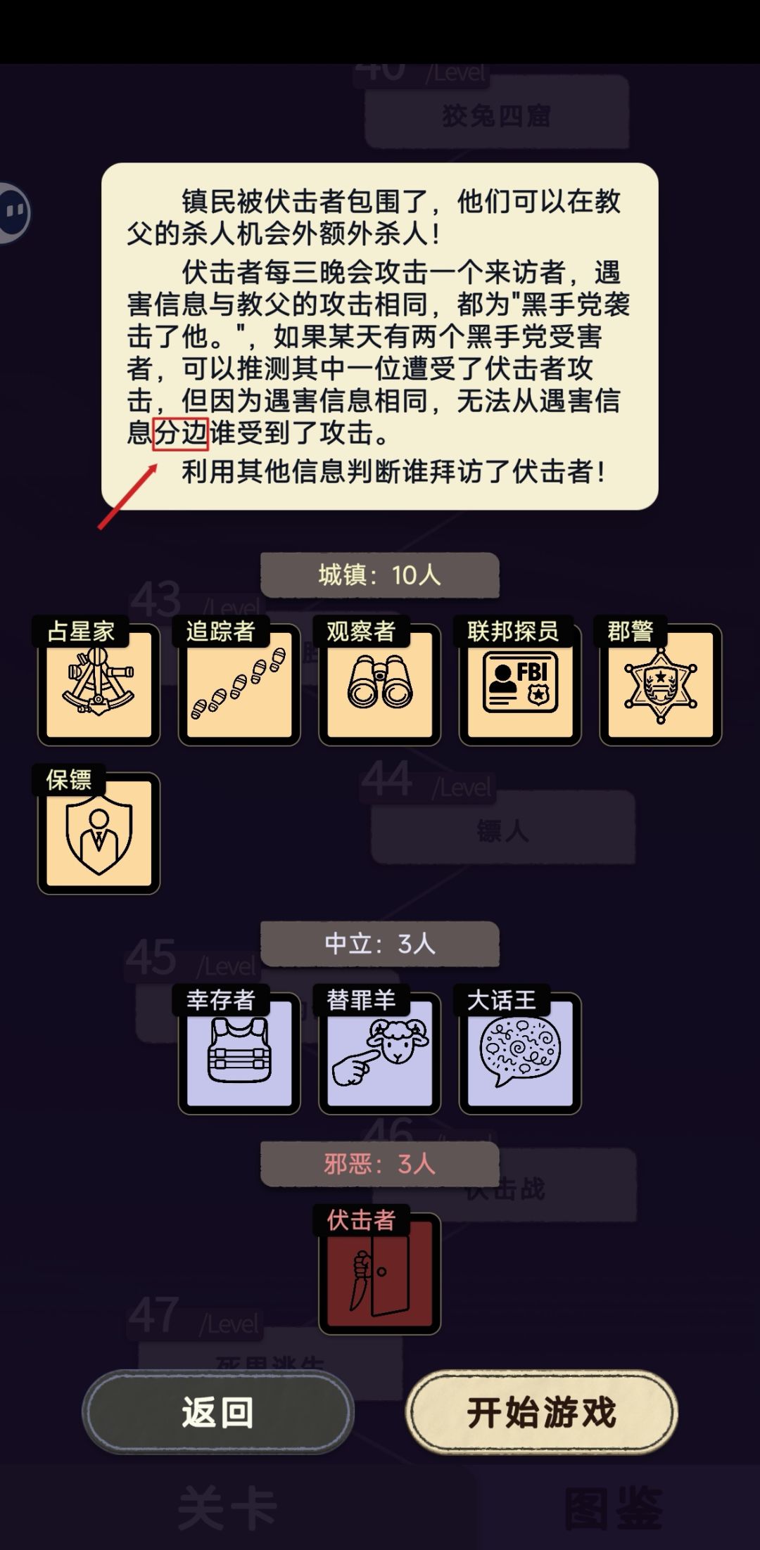 一些排版以及错字反馈 1