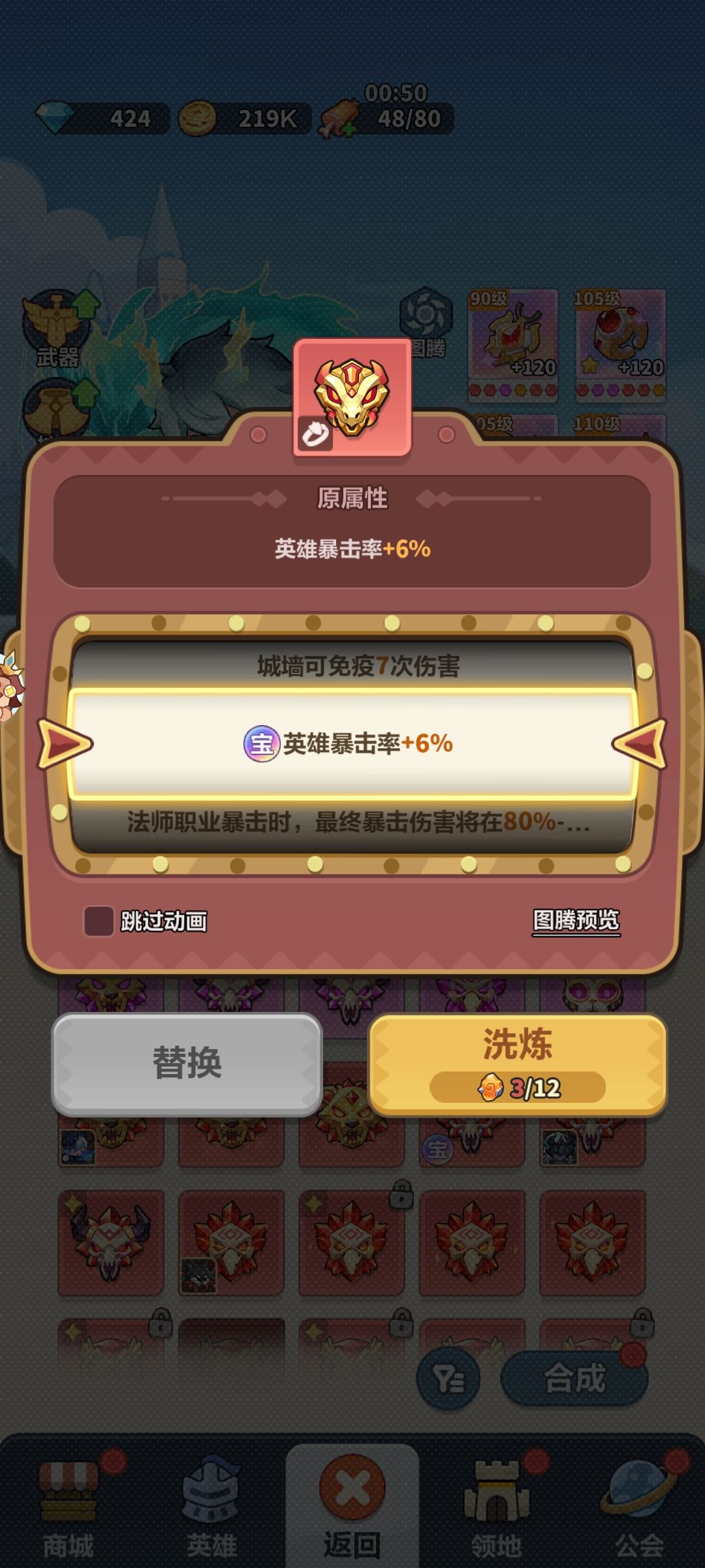 国庆中秋大更新来了! 5