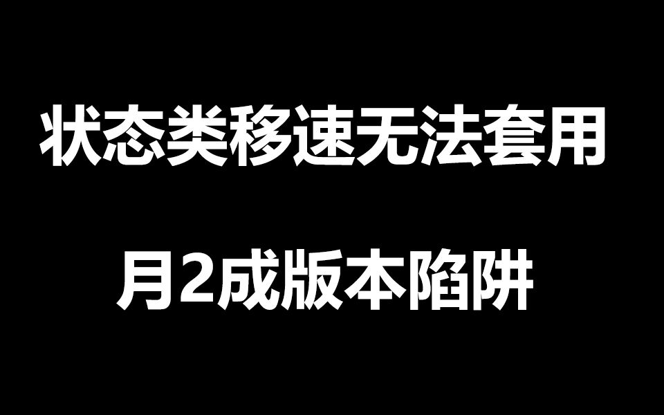 video-3749158
