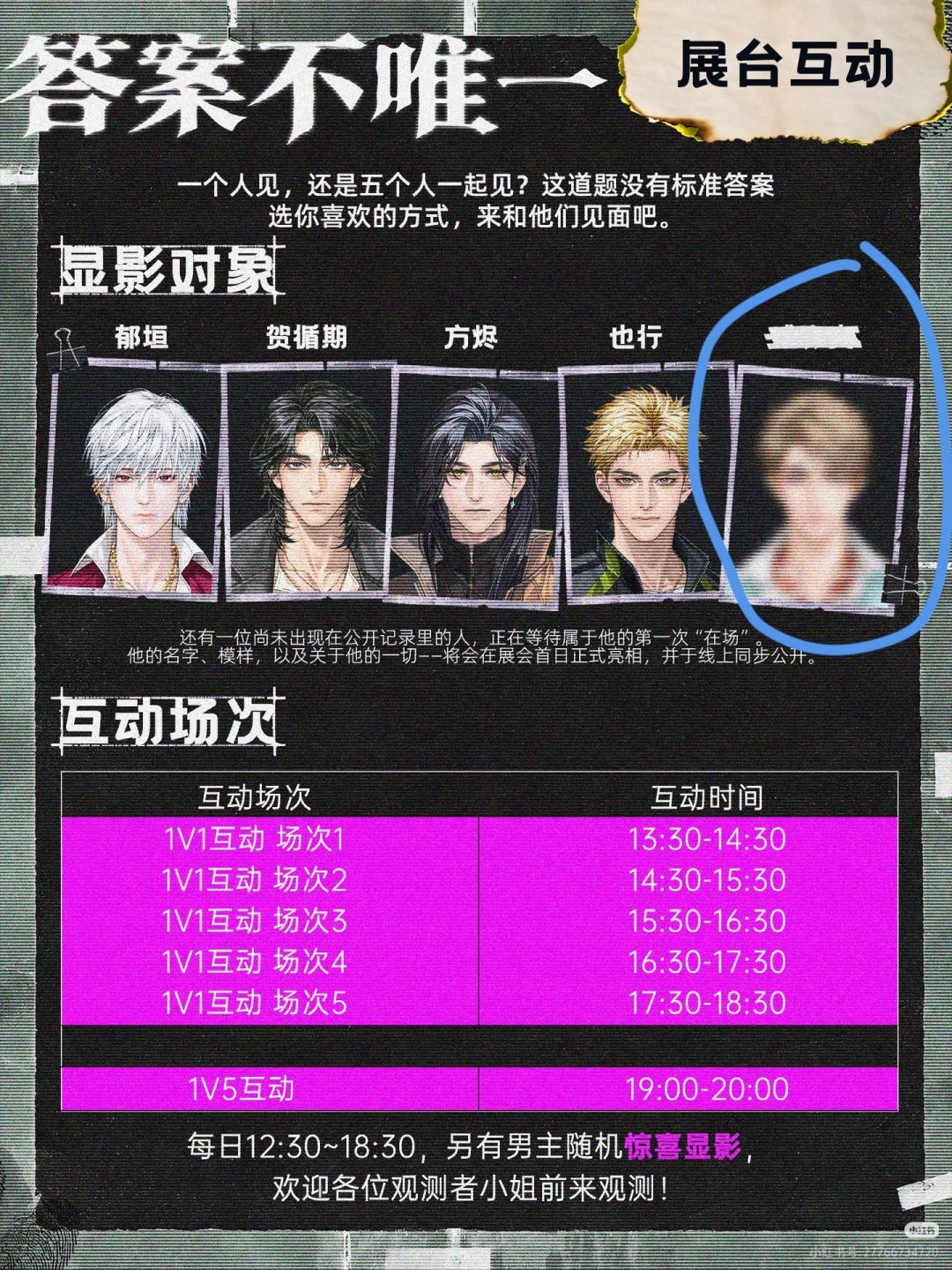抄了被发现删除改了一下？？ 14