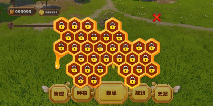 2026TapTap聚光灯21天创作挑战赛 开发日志 05截图