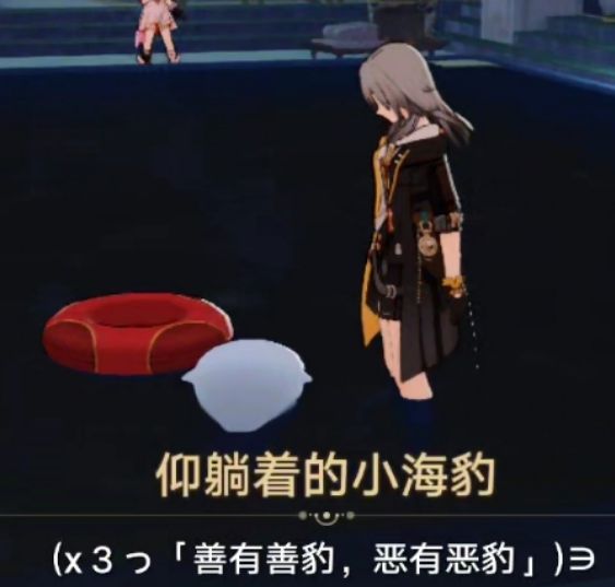 豹豹真的要豹了✧*。٩(ˊᗜˋ*)و✧*。 9