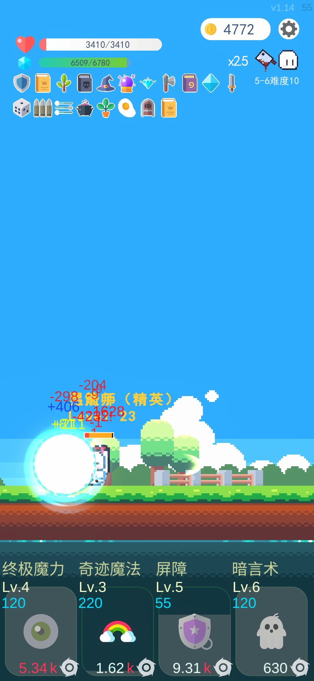 动态图片 1