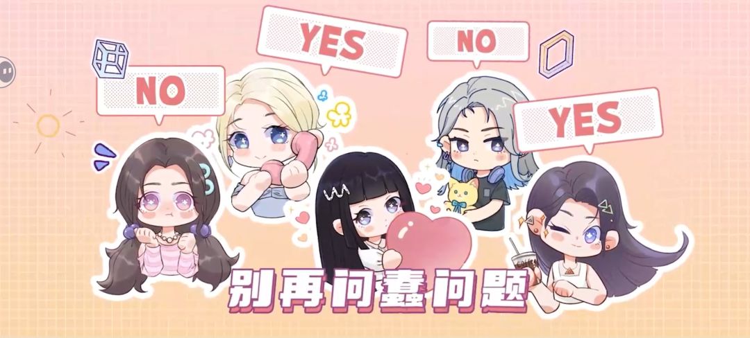 啥时候出第四部呀 1