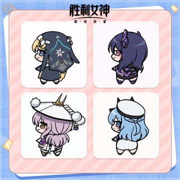 【抖抖日】本周抖抖的妮姬是长发公主、伊莎贝尔、红莲和海伦！