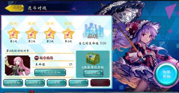 为什么复仇鬼能称之为神