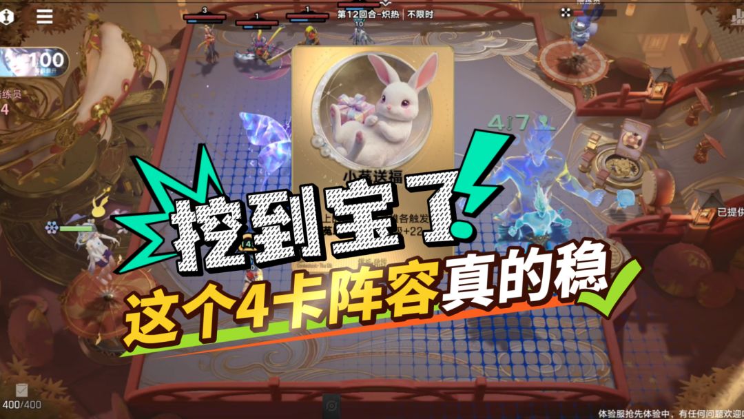 video-5806826