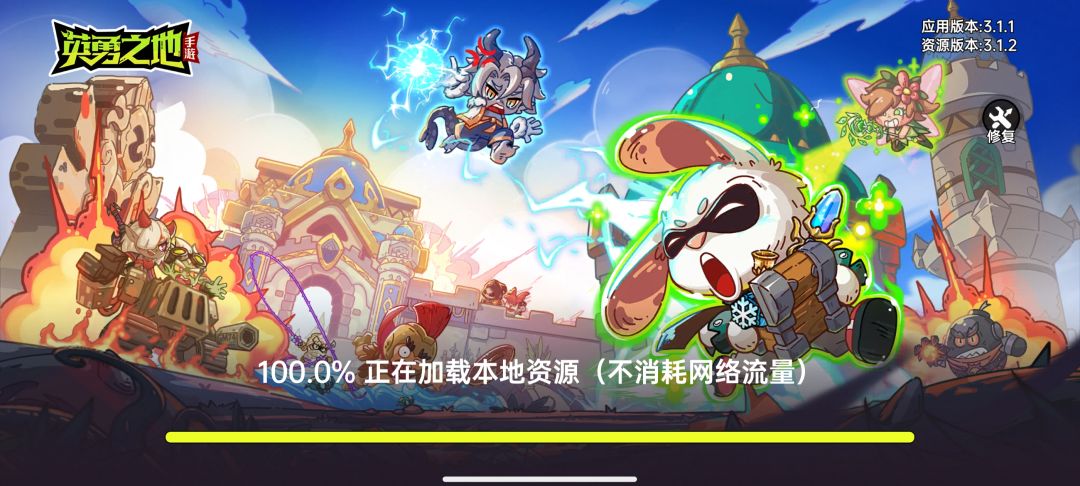 为什么会卡在这里 1