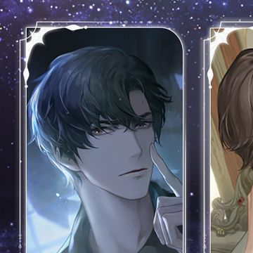 世界之外丨常驻系列活动即将开启！