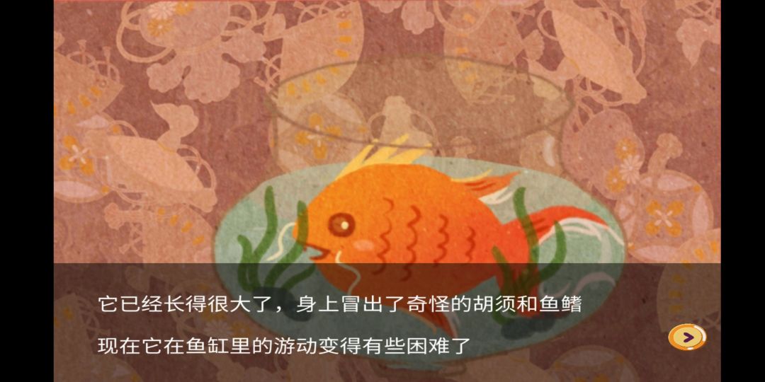 动态图片 5