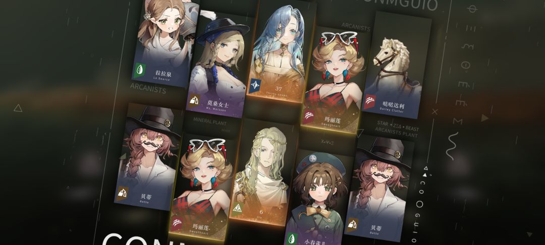 嘿嘿嘿 2