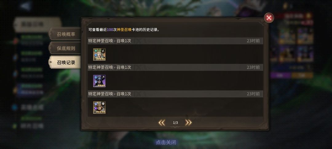不敢相信,官方放水了??? 2