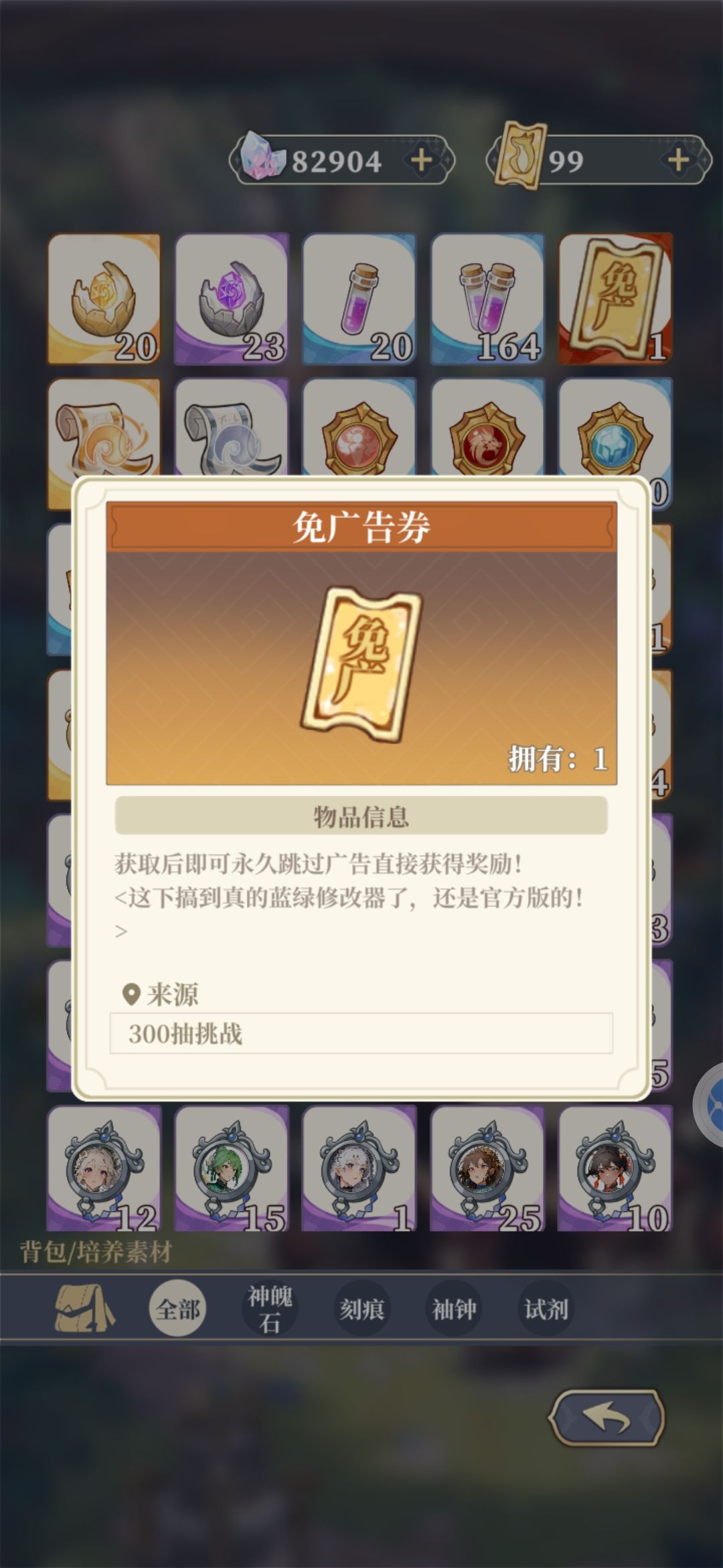 晒欧嘻嘻 1