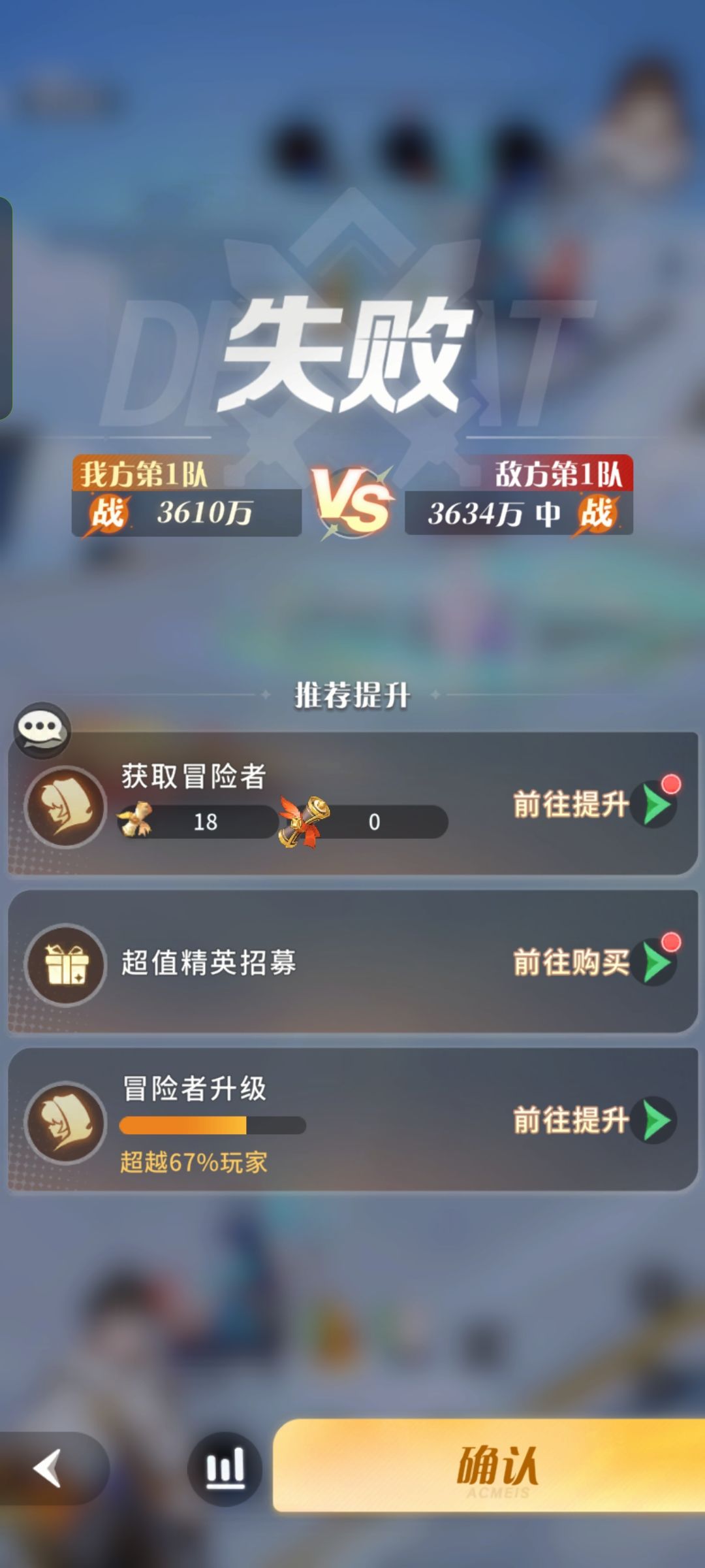 求解 1