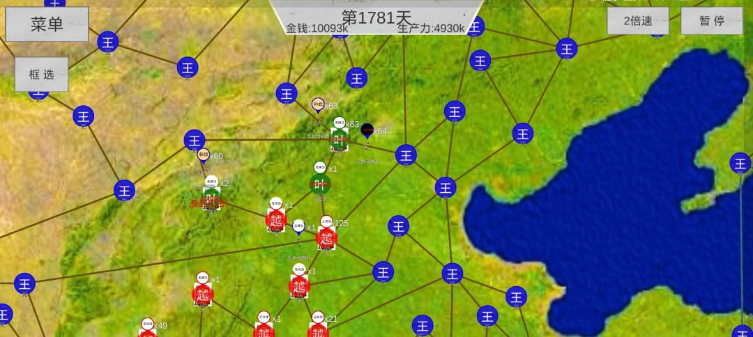 百家地图真无敌了根本打不完 1