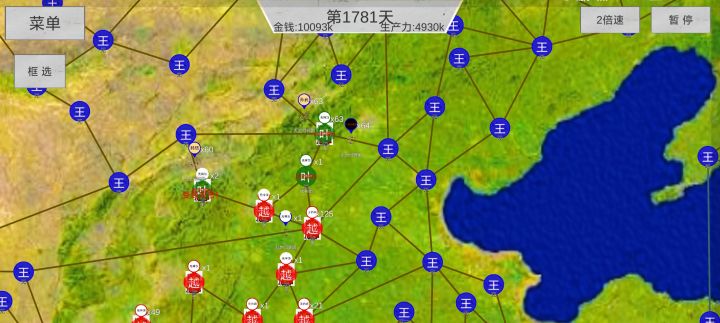 百家地图真无敌了根本打不完截图