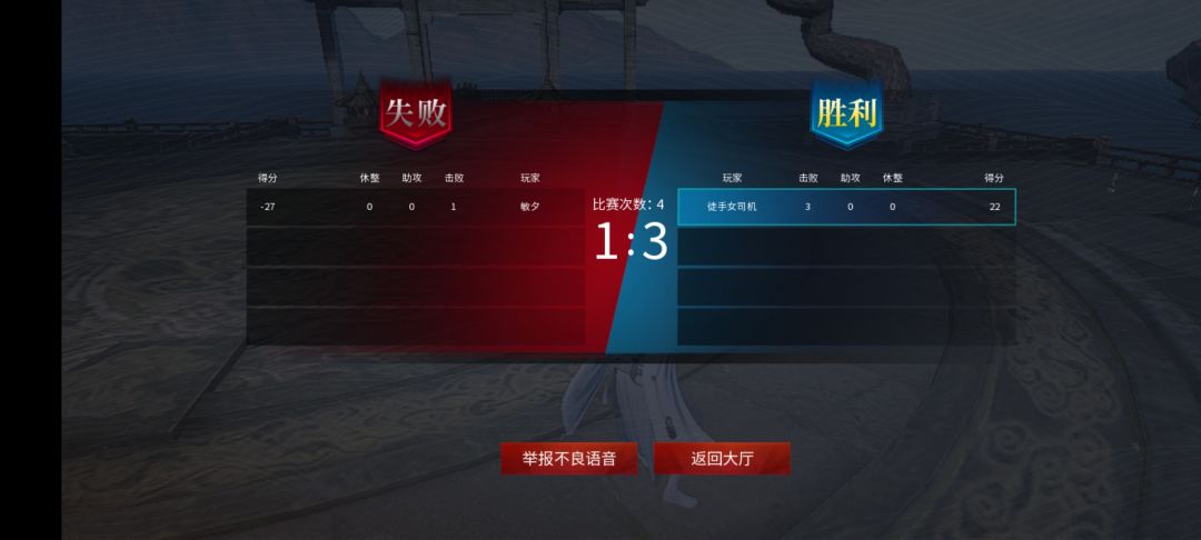 动态图片 7