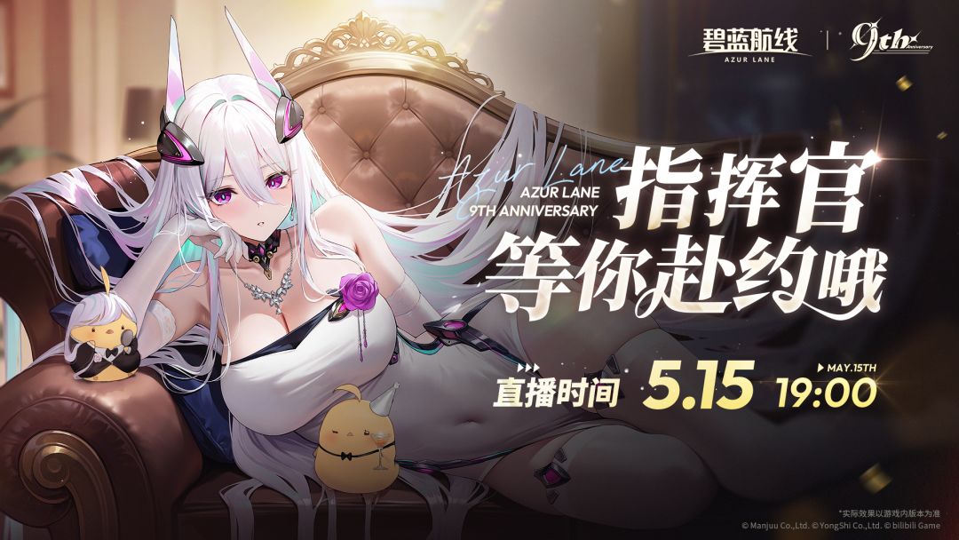 终于等到今天~ 1