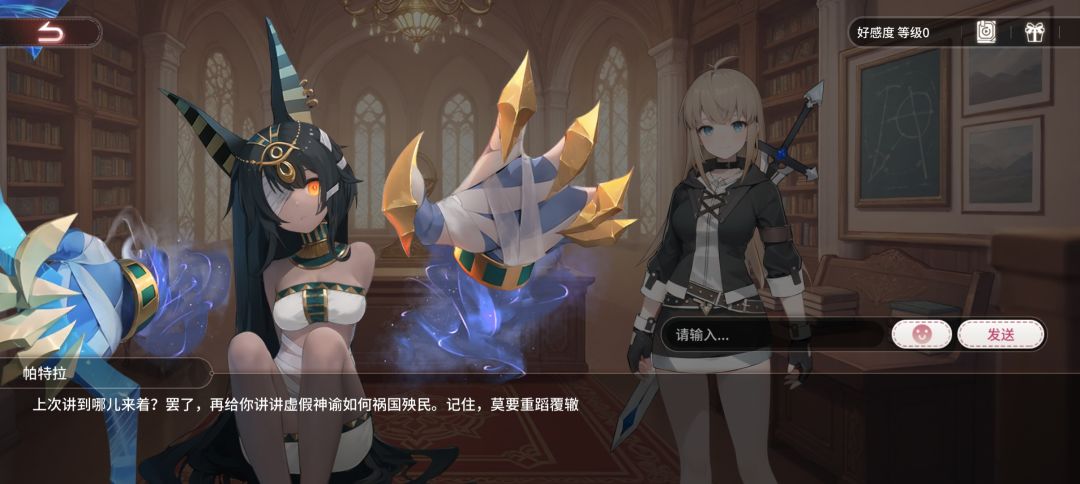 这个对话确实有意思 2