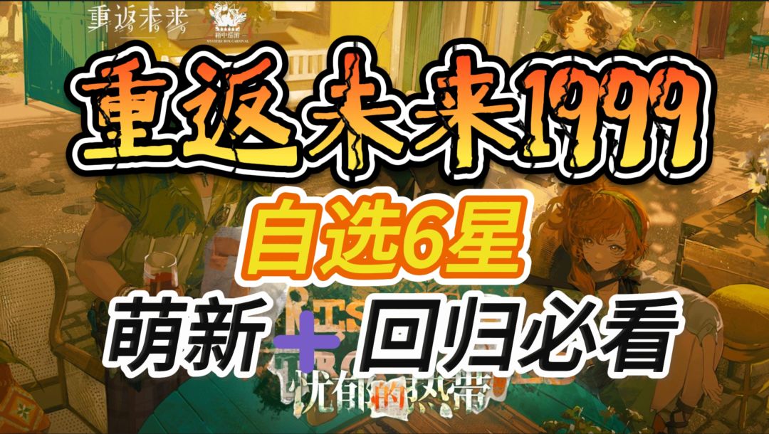 video-4698410