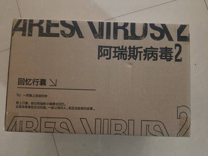 你们签到得行囊的,不好意思略压你一手截图