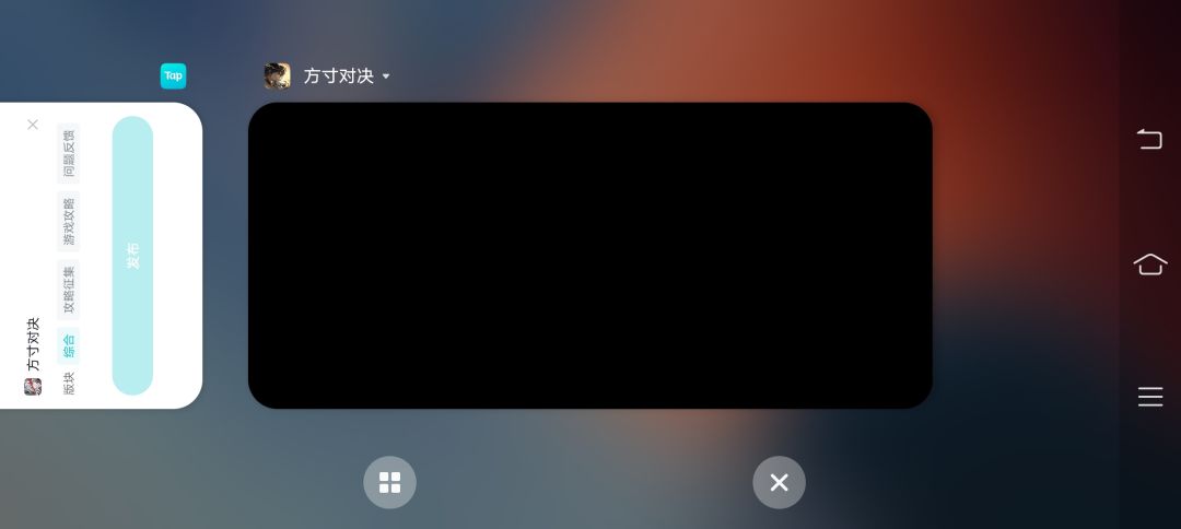 昨天开始就变成这样了 2