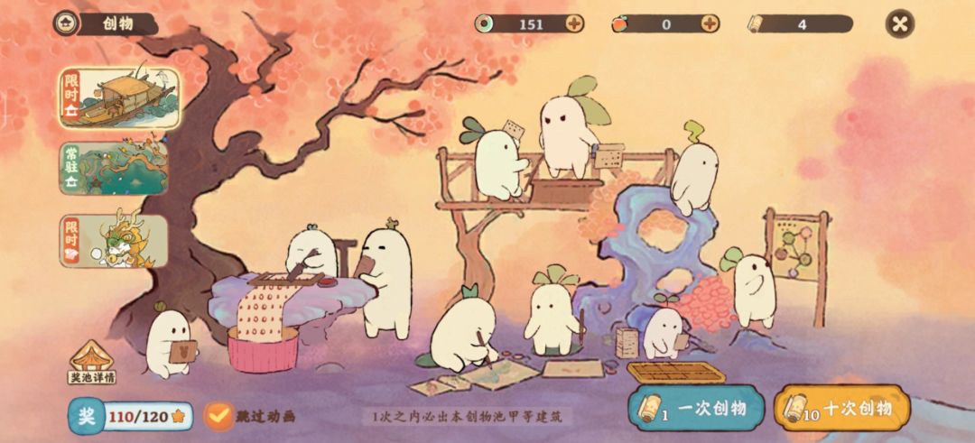 无所谓,我会保底 1