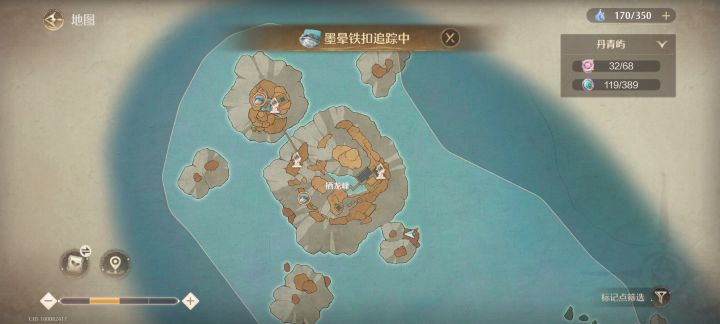 谁来帮帮我这个咋过去截图