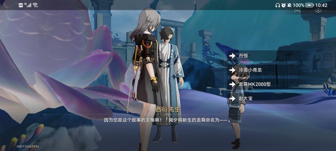 1.2版本打卡第四天 2