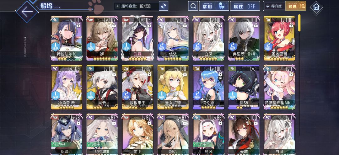 家人们请问要养些什么哇 1