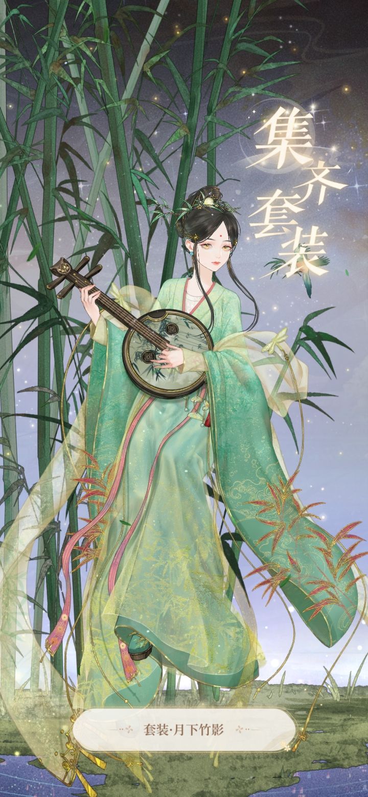 万世镜超好玩!! 6