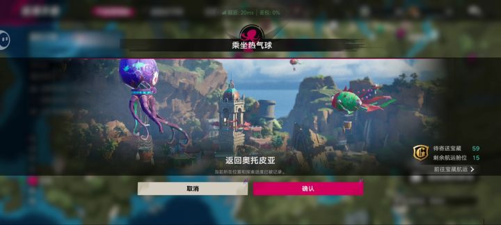 金果子5 59件连一个紫都没有截图