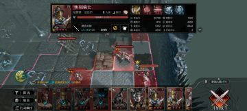 改版后的枪弓塔300层思路