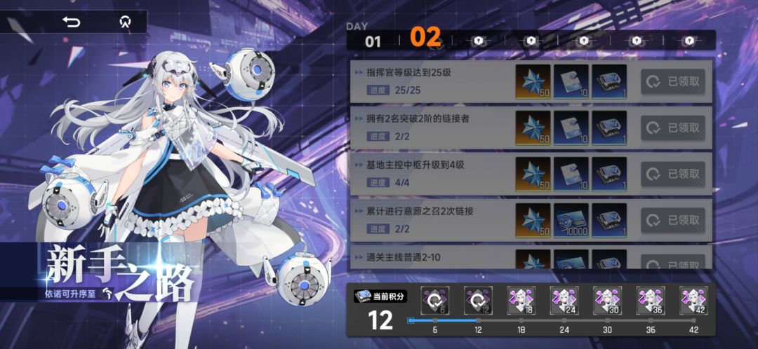 发现的一些问题和建议 6