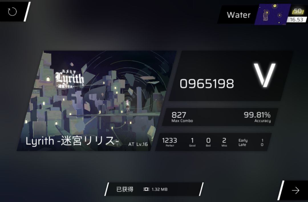 16.60纪念帖 4