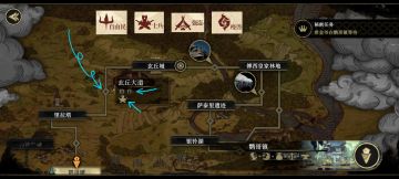 维护预告 & 寻回、银龙、新角色问题