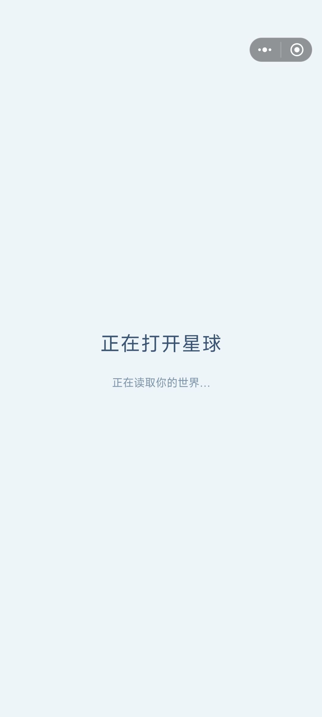 玩不了 1