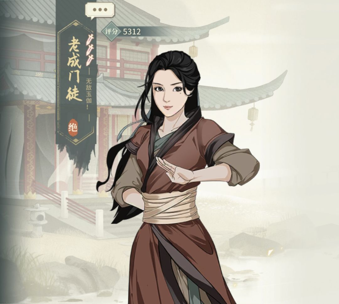 论剑答疑贴 3