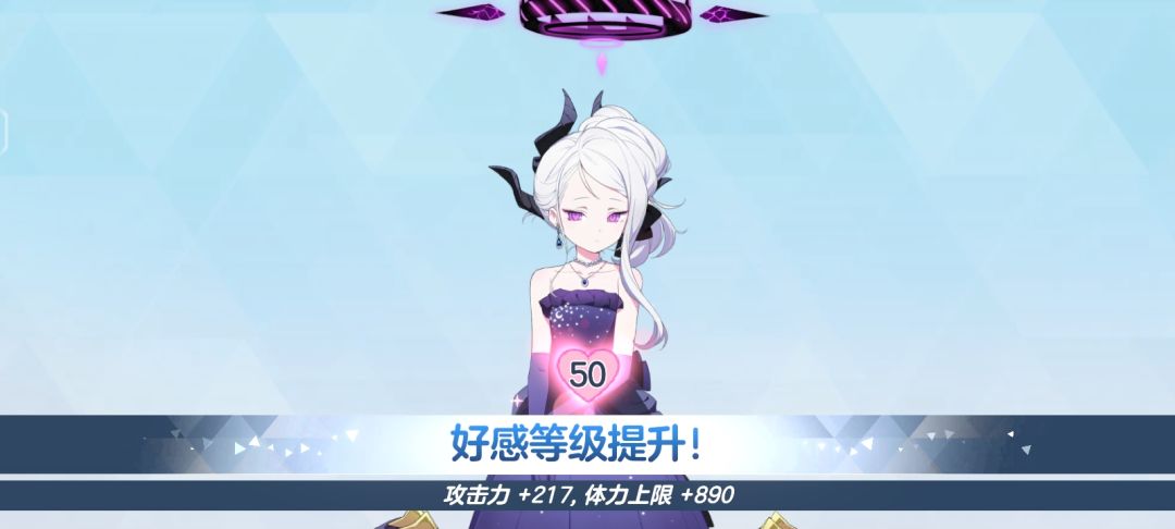 NO.4金牌确认 1